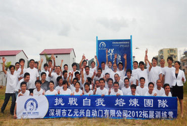 zuzhijigou4.jpg
