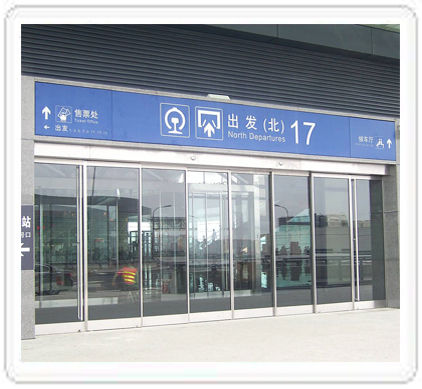 史丹利緊急疏散自動門-京滬高鐵 史丹利緊急疏散自動門-京滬高鐵