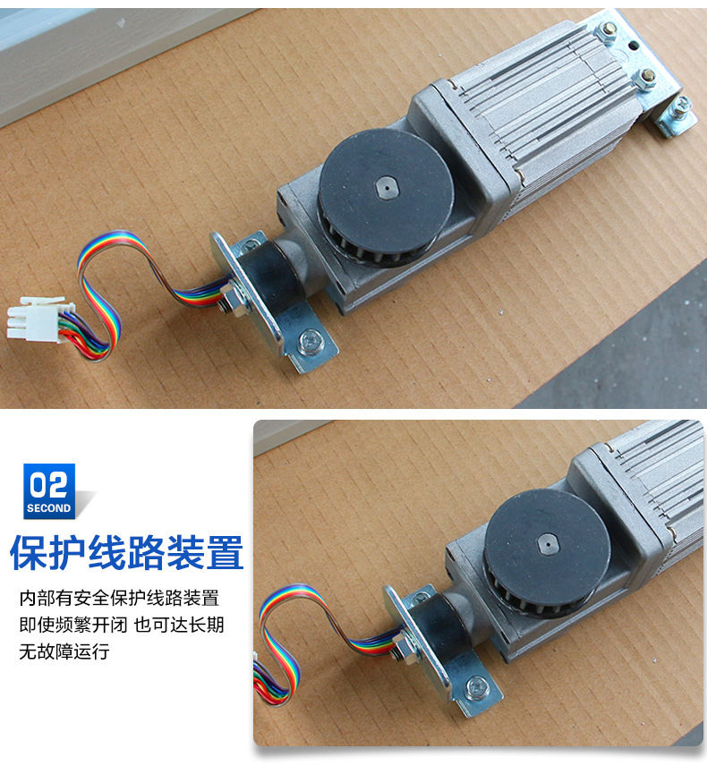 松下銳帝自動門-電機 松下銳帝自動門-電機
