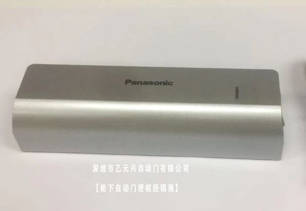 松下自動門感應器 松下自動門感應器