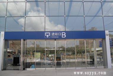 松下型材自動門-乙元興為深圳北站量身定制 松下型材自動門-乙元興為深圳北站量身定制
