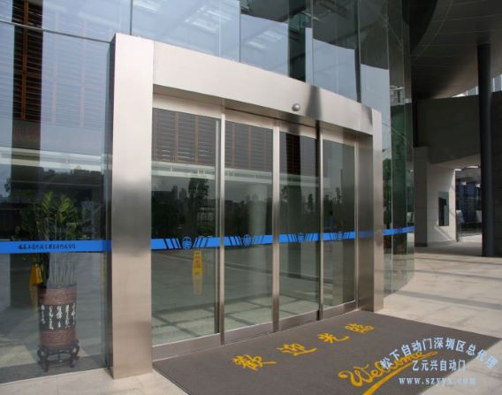 弧段自動感應門-行政學院安裝工程 弧段自動感應門-行政學院安裝工程