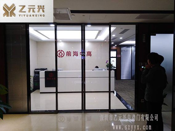 前海中高l國產(chǎn)自動(dòng)門 前海中高l國產(chǎn)自動(dòng)門