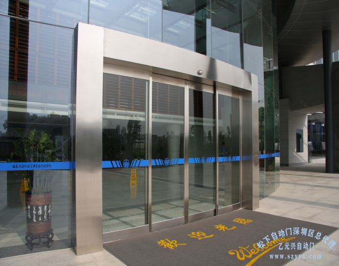 自動門-建筑出入口解決方案 自動門-建筑出入口解決方案