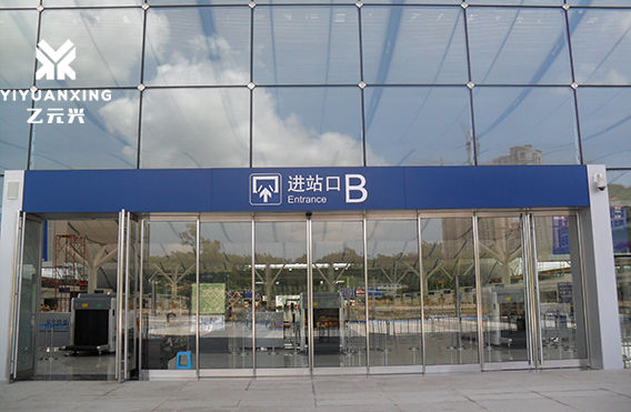 深圳北站緊急推開自動門案例圖片 深圳北站緊急推開自動門案例圖片